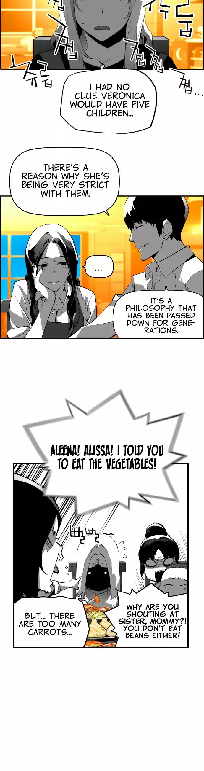 Terror Man Chapter 207