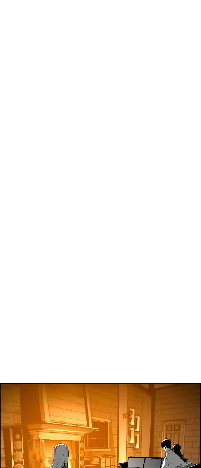 Terror Man Chapter 207