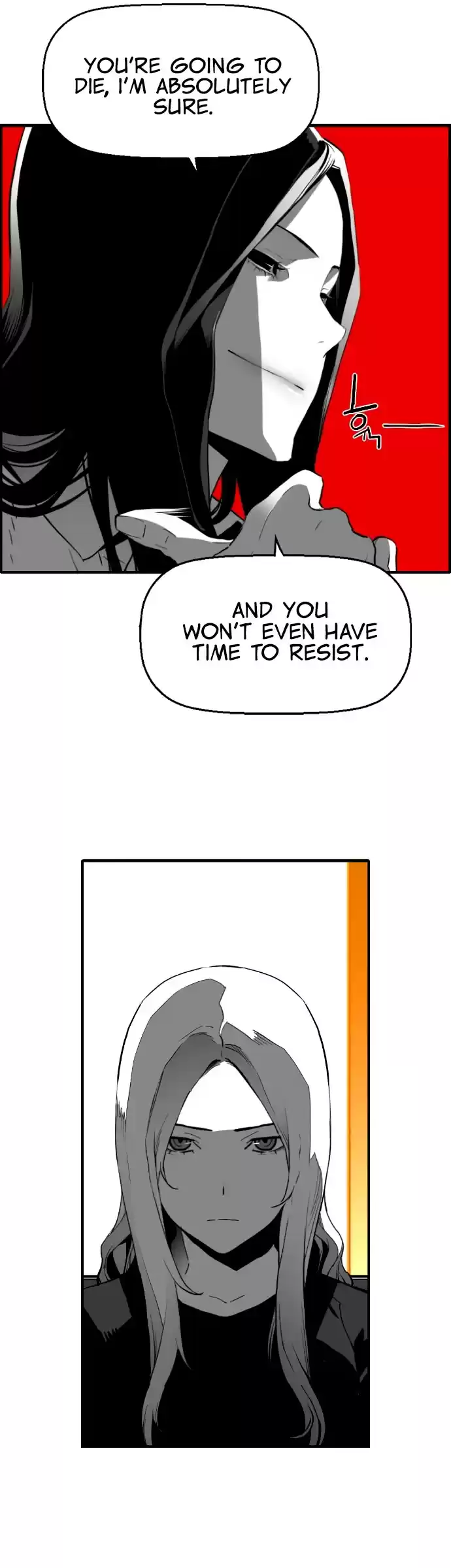 Terror Man Chapter 207