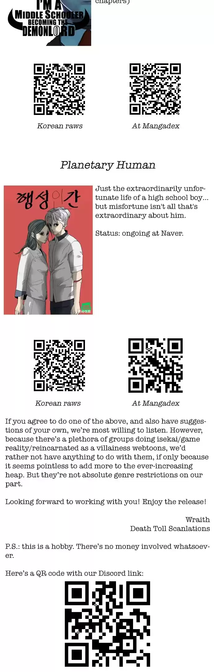 Terror Man Chapter 207