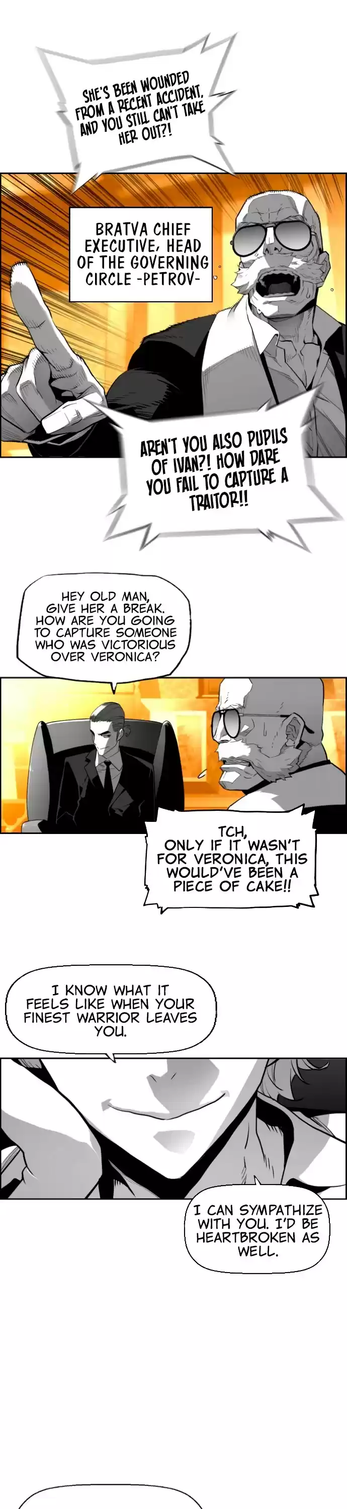 Terror Man Chapter 208