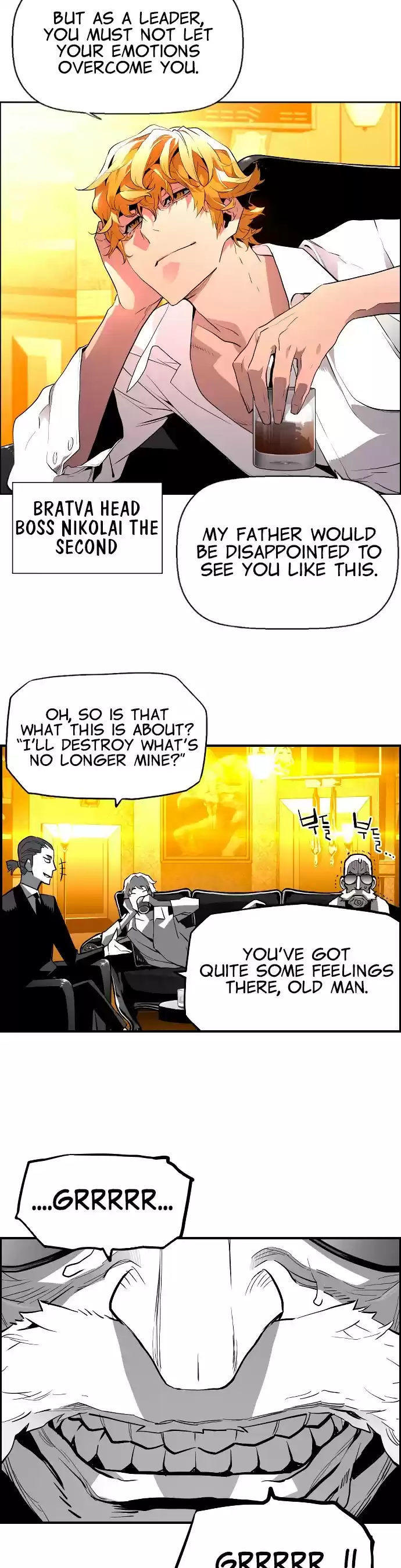 Terror Man Chapter 208