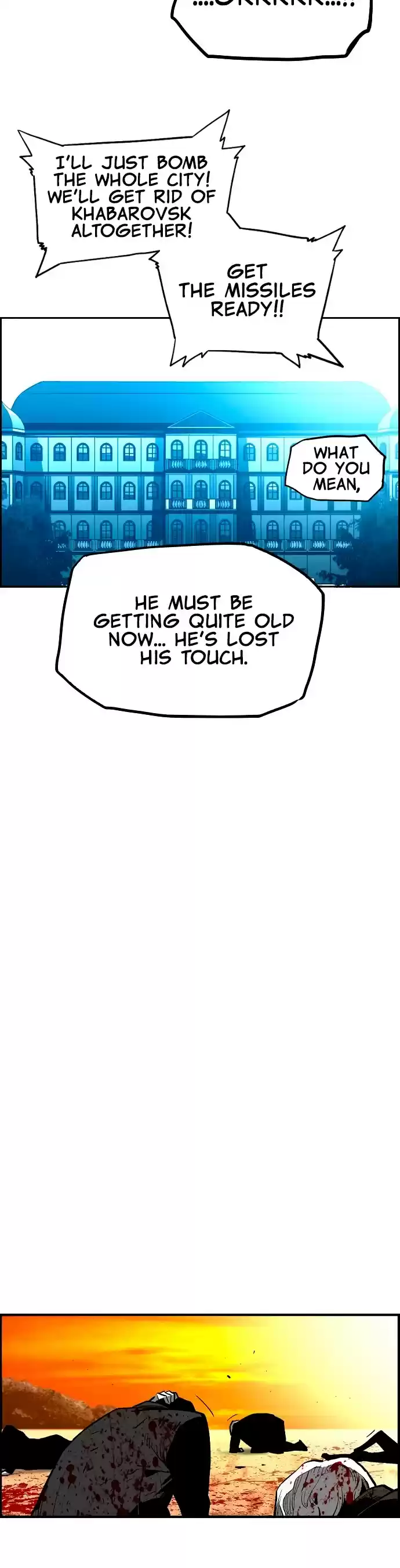 Terror Man Chapter 208