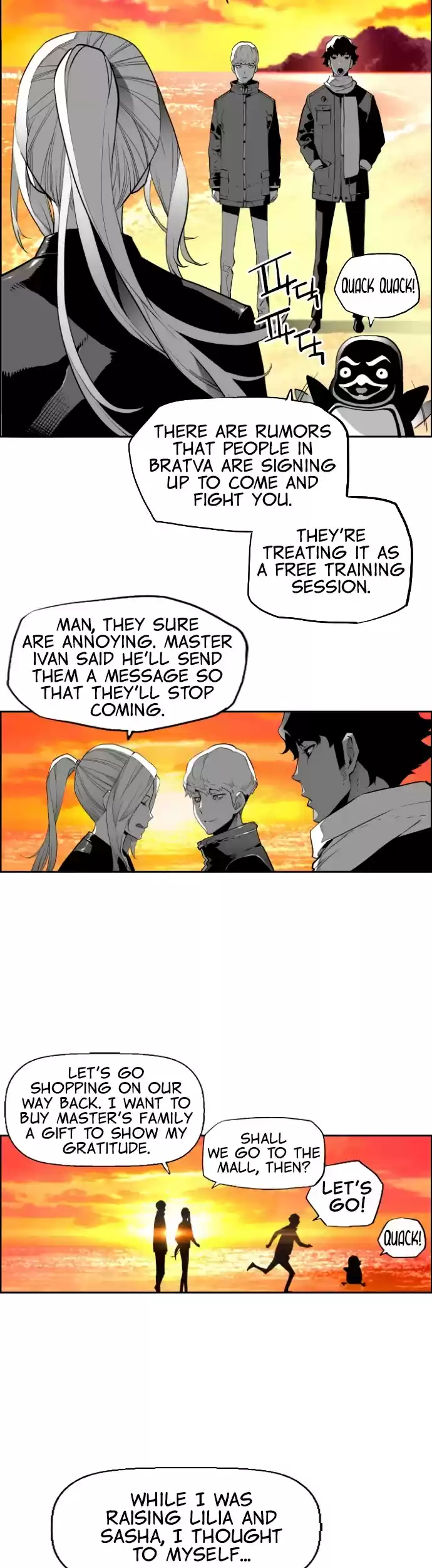 Terror Man Chapter 208