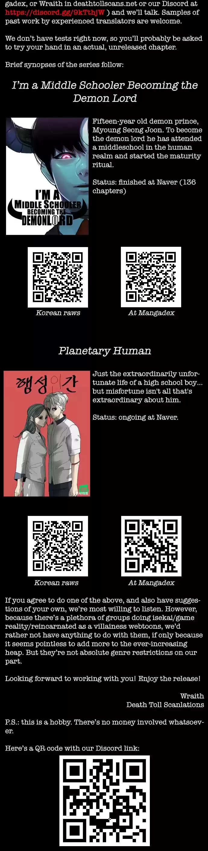 Terror Man Chapter 208