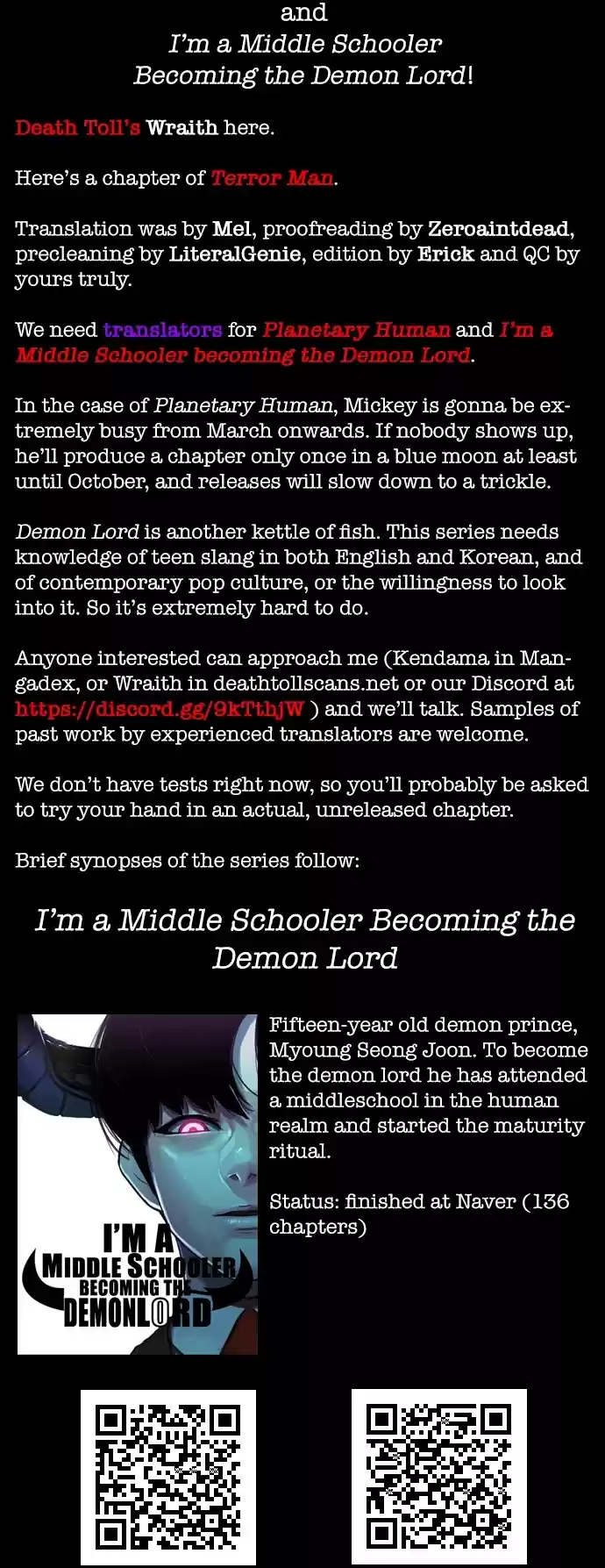 Terror Man Chapter 209: Epilogue [End]