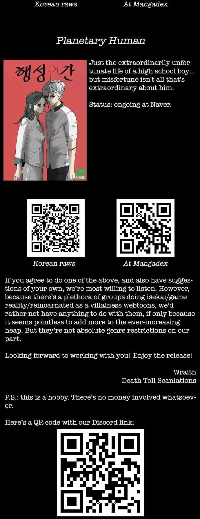 Terror Man Chapter 209: Epilogue [End]