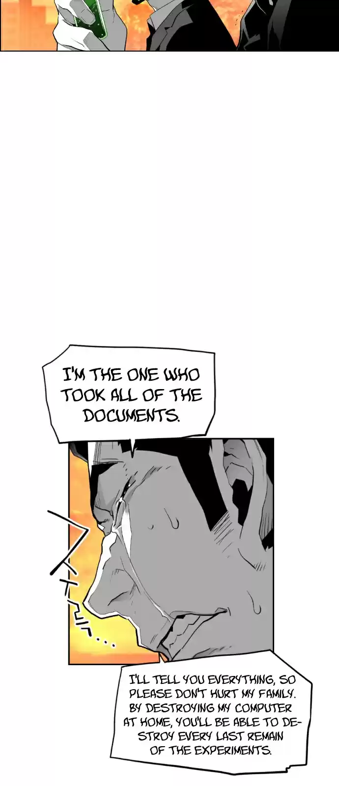 Terror Man Vol. 1 Ch. 100