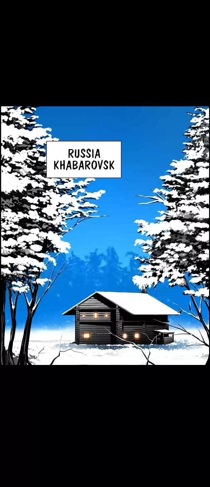 Terror Man Vol. 2 Ch. 101