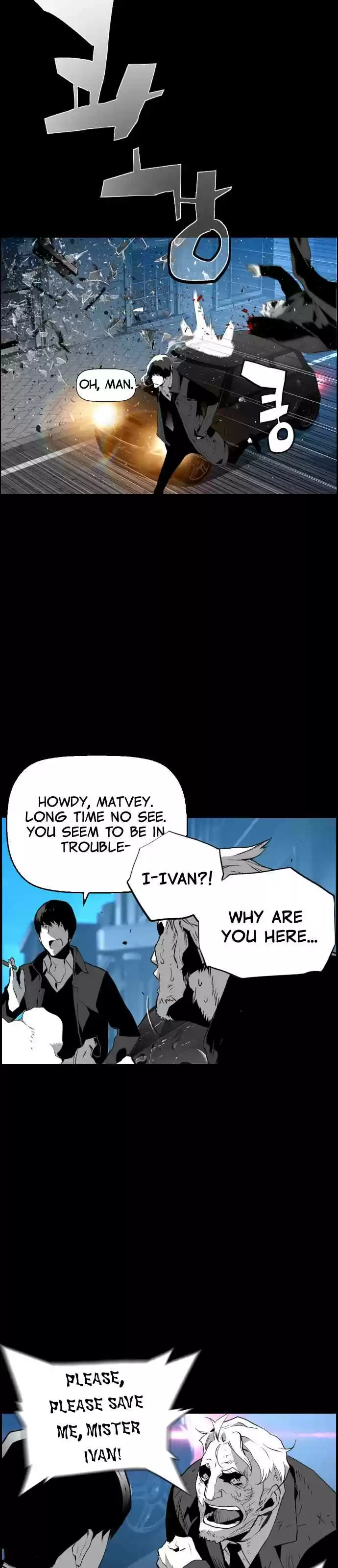 Terror Man Vol. 2 Ch. 101