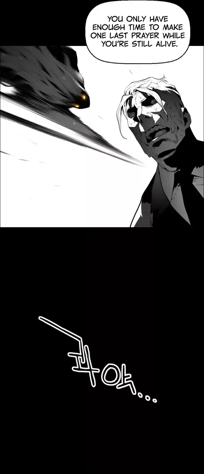 Terror Man Vol. 2 Ch. 101