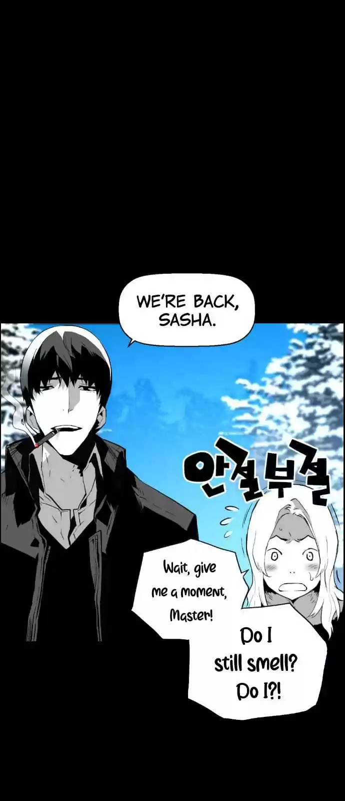 Terror Man Vol. 2 Ch. 101