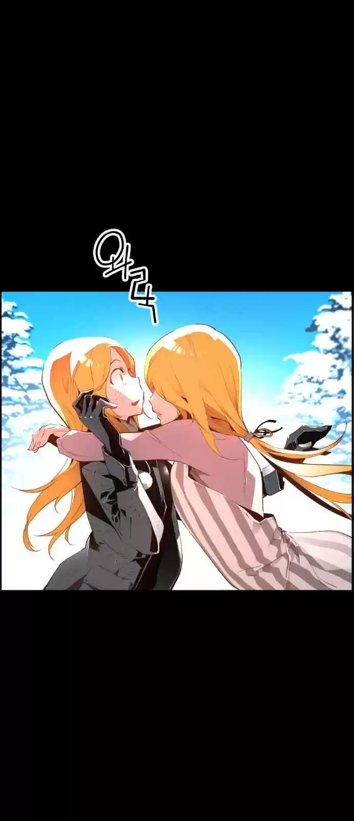 Terror Man Vol. 2 Ch. 101