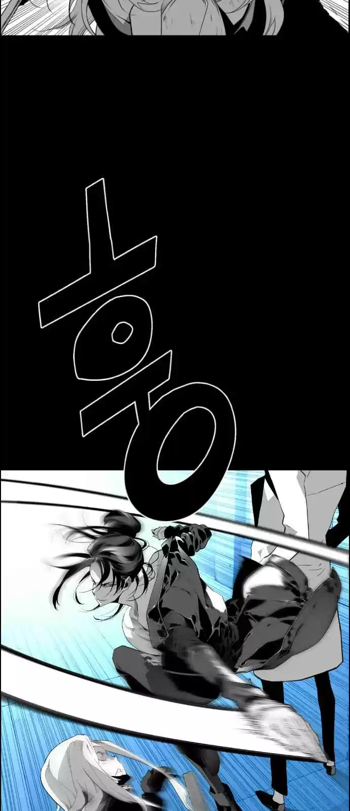 Terror Man Vol. 2 Ch. 103