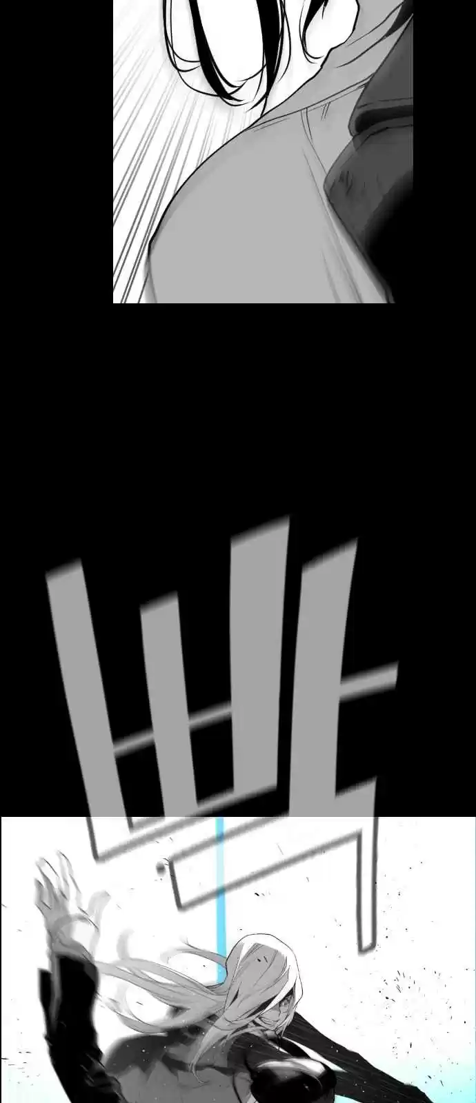 Terror Man Vol. 2 Ch. 103