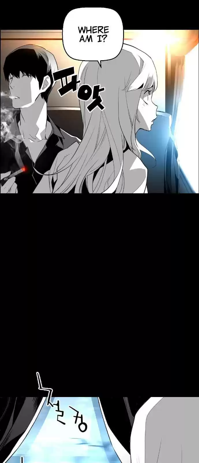 Terror Man Vol. 2 Ch. 104