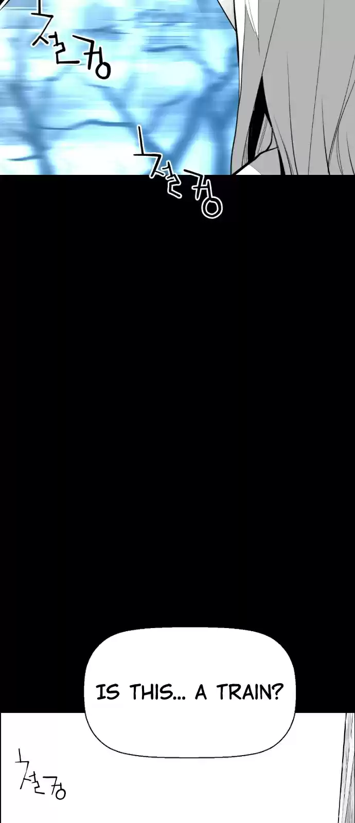 Terror Man Vol. 2 Ch. 104