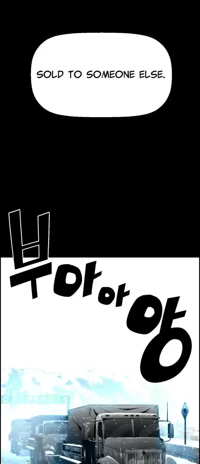 Terror Man Vol. 2 Ch. 104