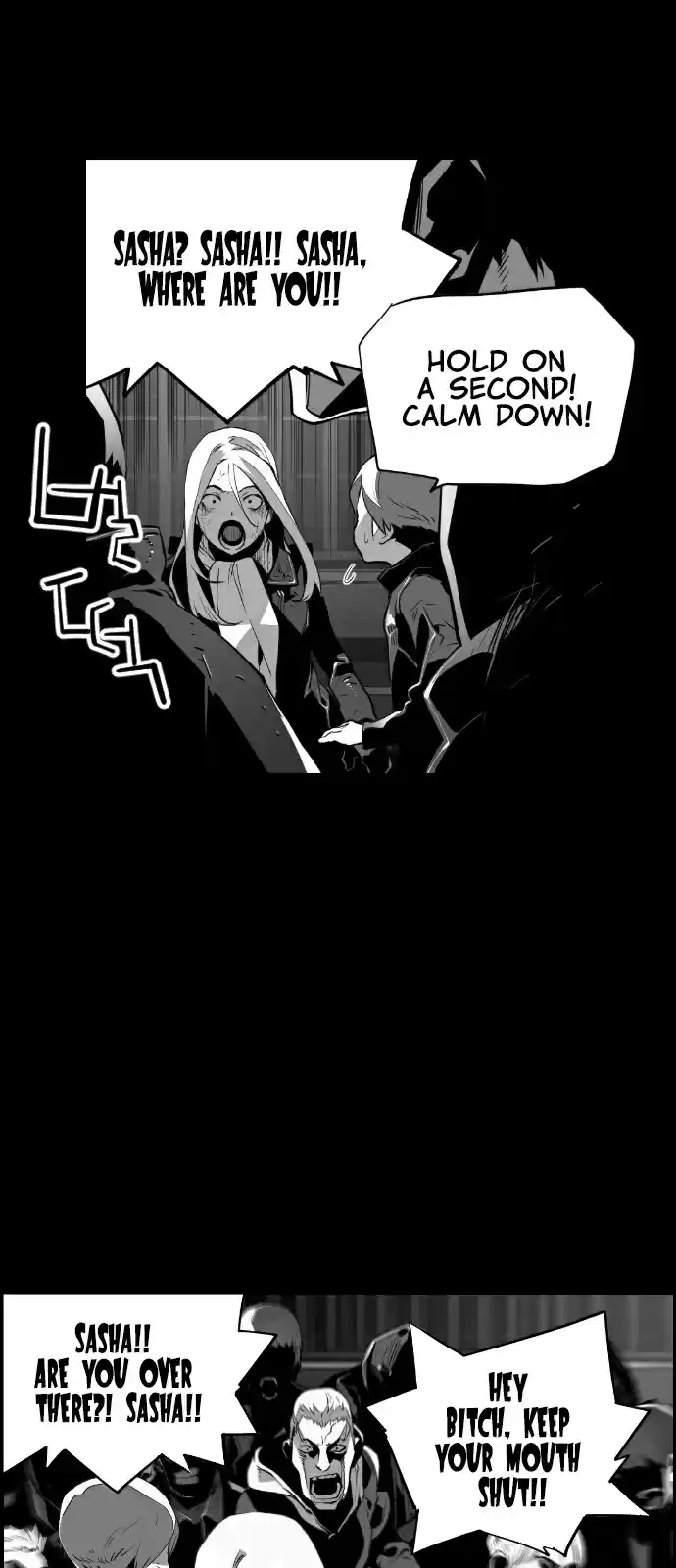 Terror Man Vol. 2 Ch. 104