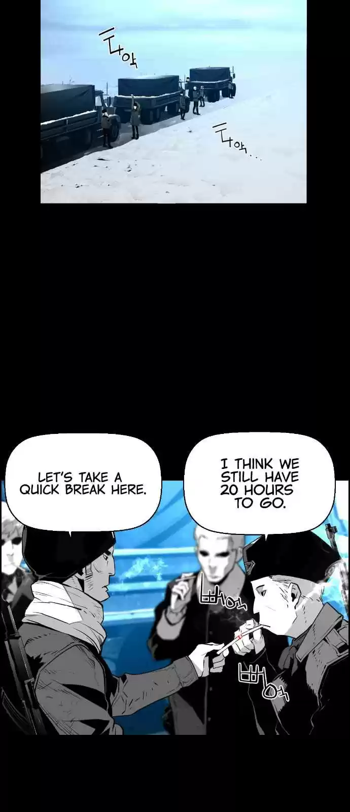 Terror Man Vol. 2 Ch. 104