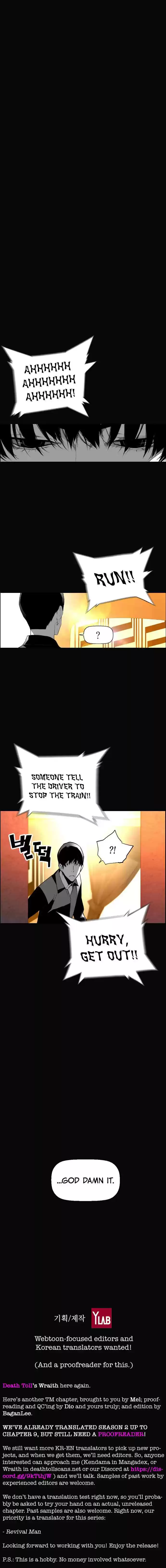 Terror Man Vol. 2 Ch. 104