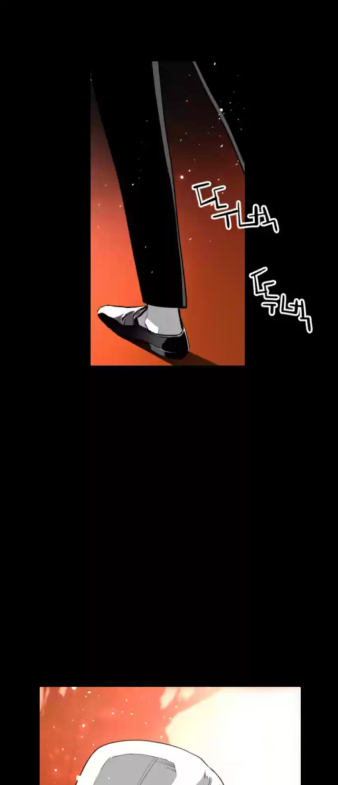 Terror Man Vol. 2 Ch. 105