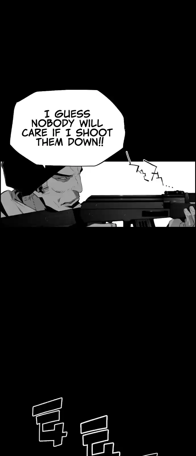 Terror Man Vol. 2 Ch. 105