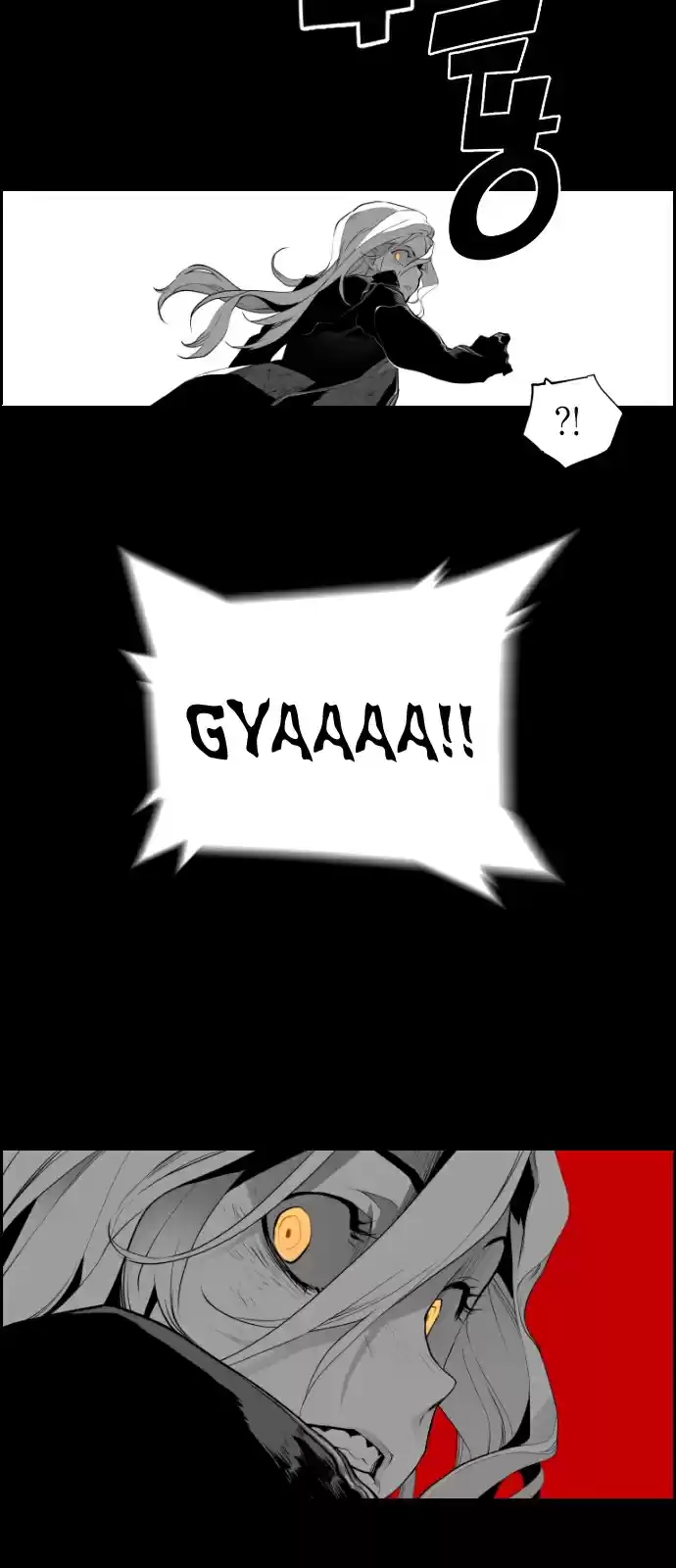 Terror Man Vol. 2 Ch. 105