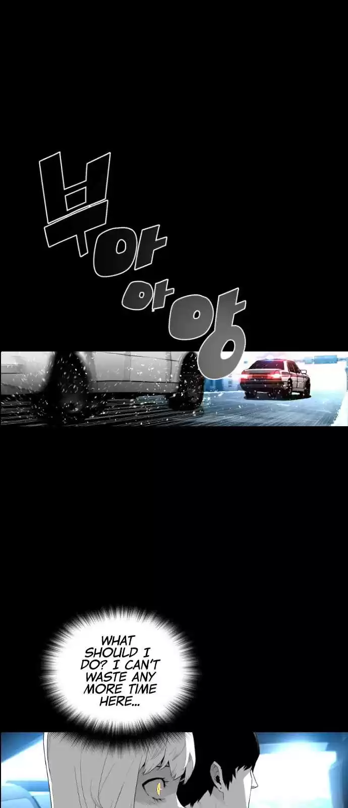 Terror Man Vol. 2 Ch. 105