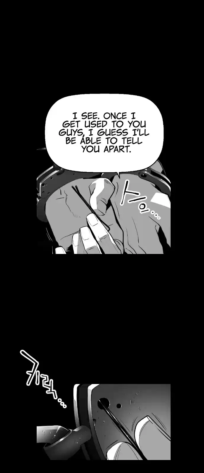 Terror Man Vol. 2 Ch. 105