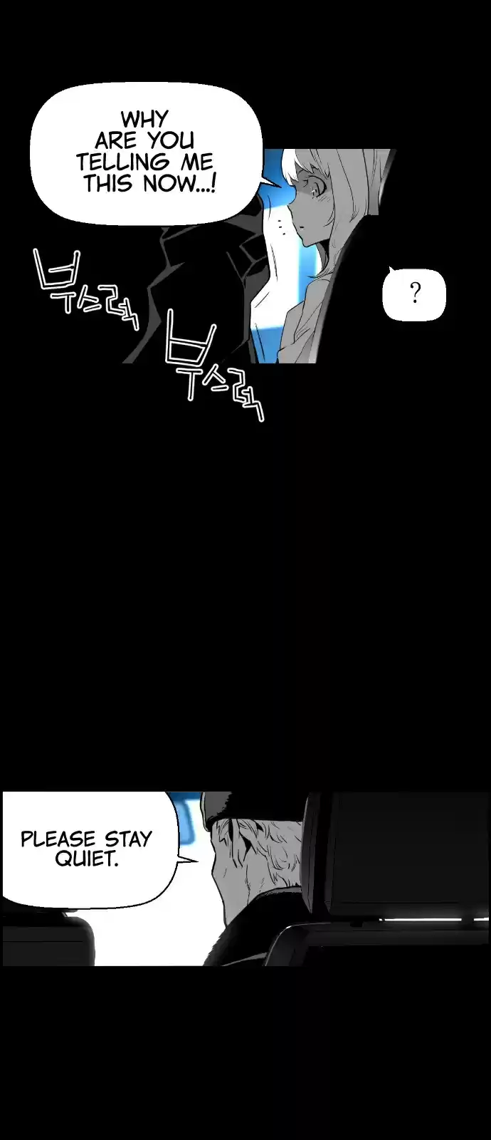 Terror Man Vol. 2 Ch. 105