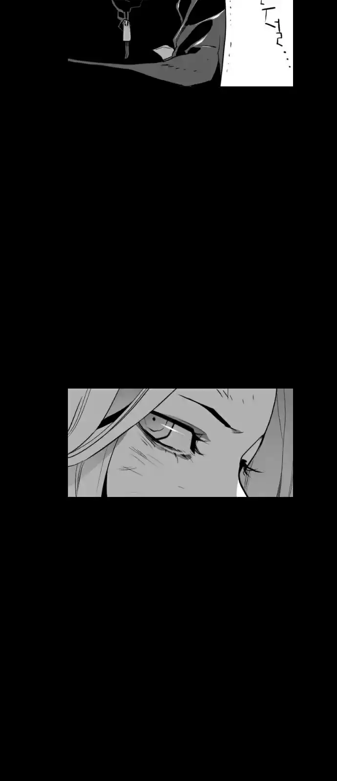 Terror Man Vol. 2 Ch. 106