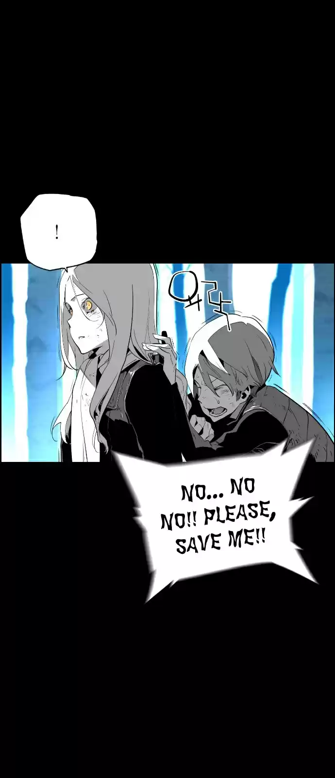 Terror Man Vol. 2 Ch. 106