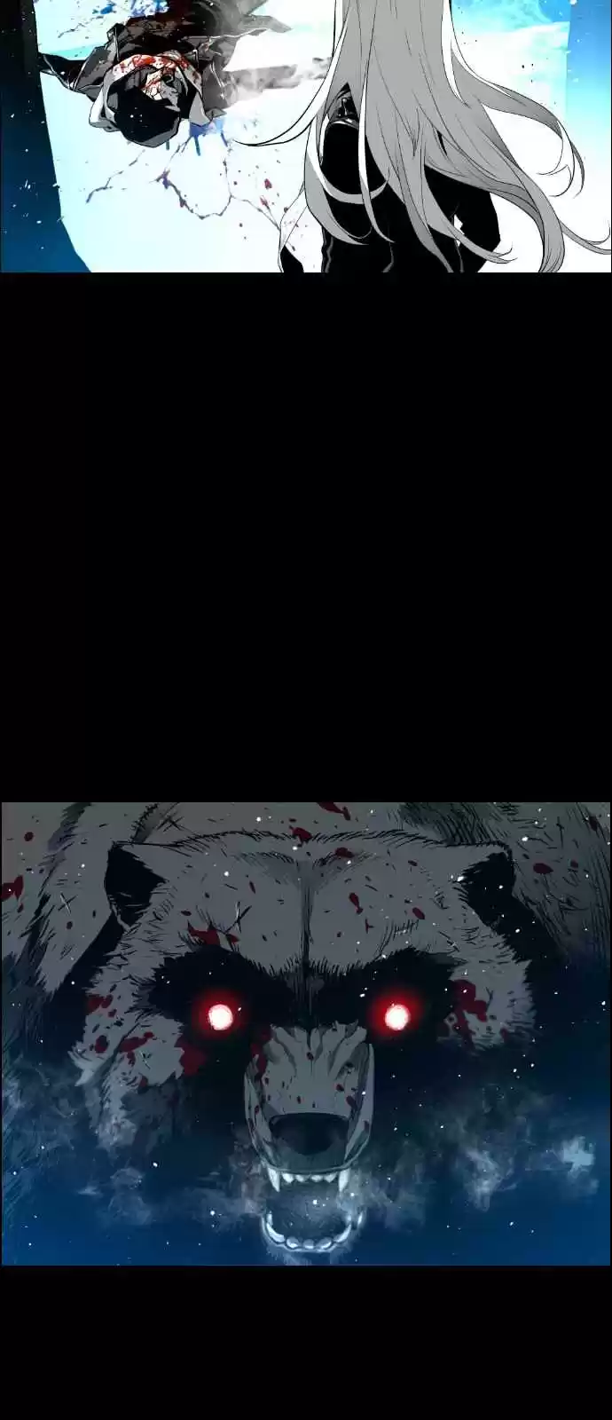 Terror Man Vol. 2 Ch. 106