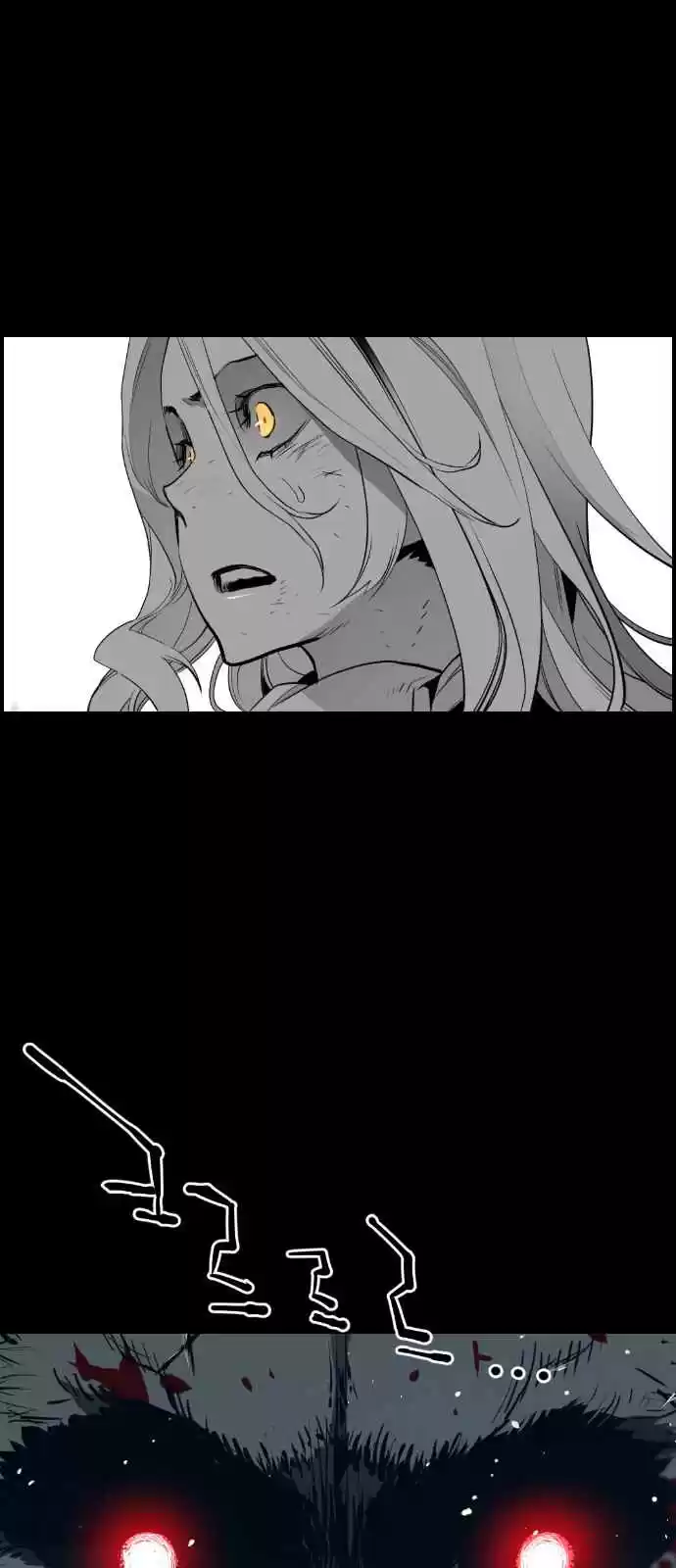 Terror Man Vol. 2 Ch. 106