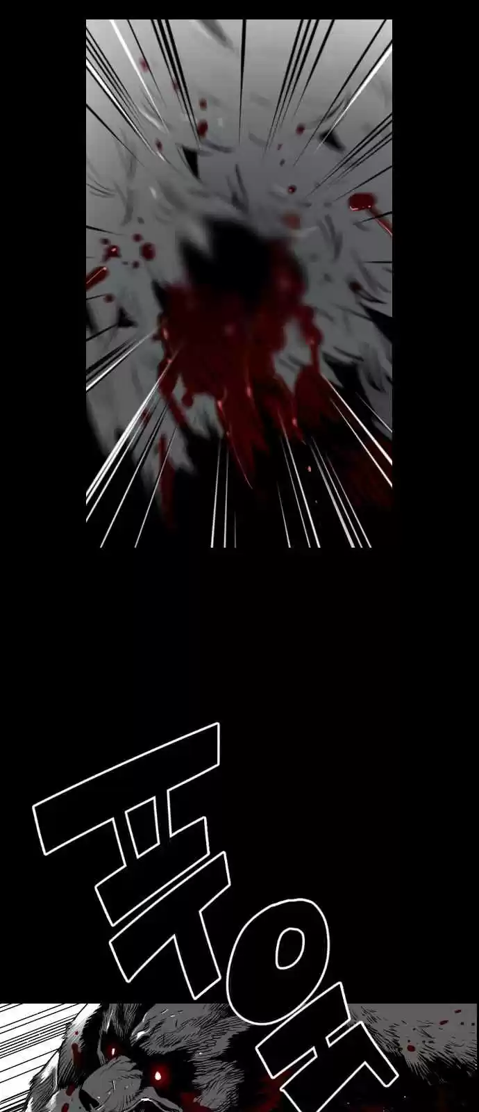 Terror Man Vol. 2 Ch. 107