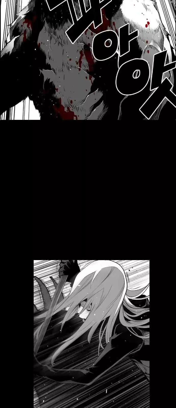 Terror Man Vol. 2 Ch. 107