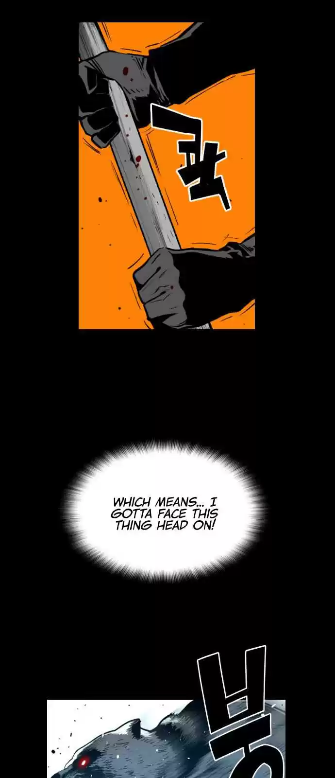 Terror Man Vol. 2 Ch. 107