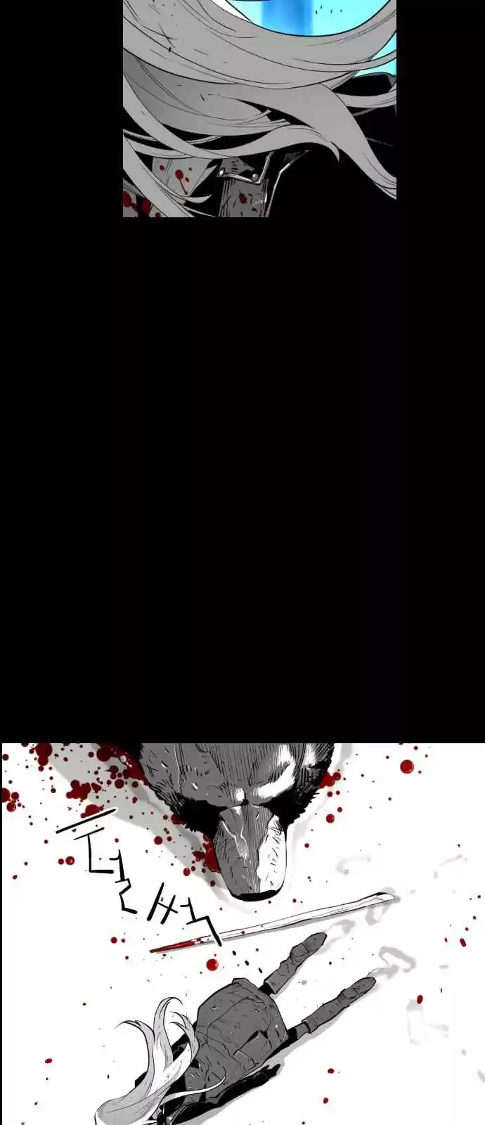 Terror Man Vol. 2 Ch. 107