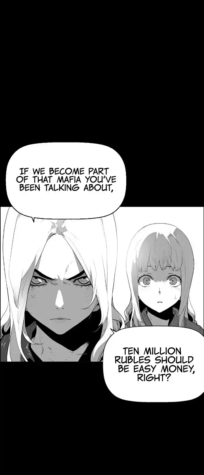 Terror Man Vol. 2 Ch. 108