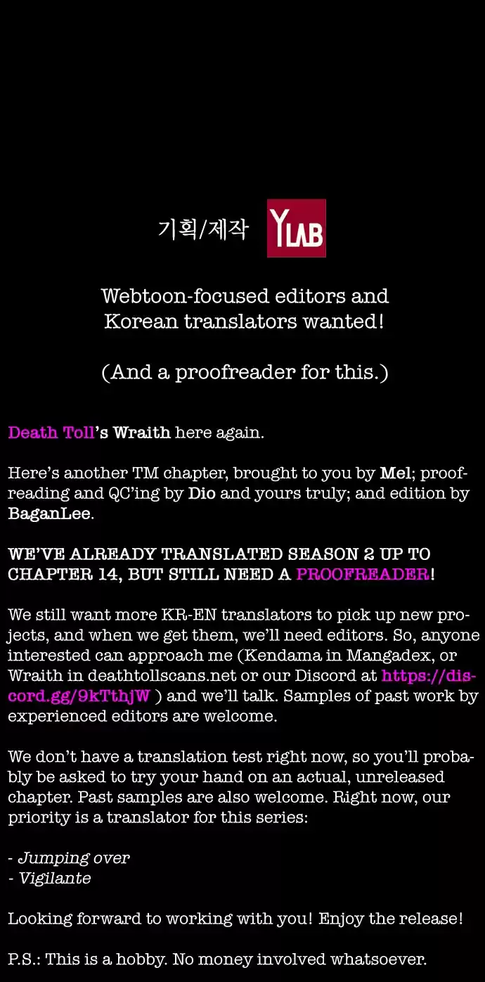 Terror Man Vol. 2 Ch. 108