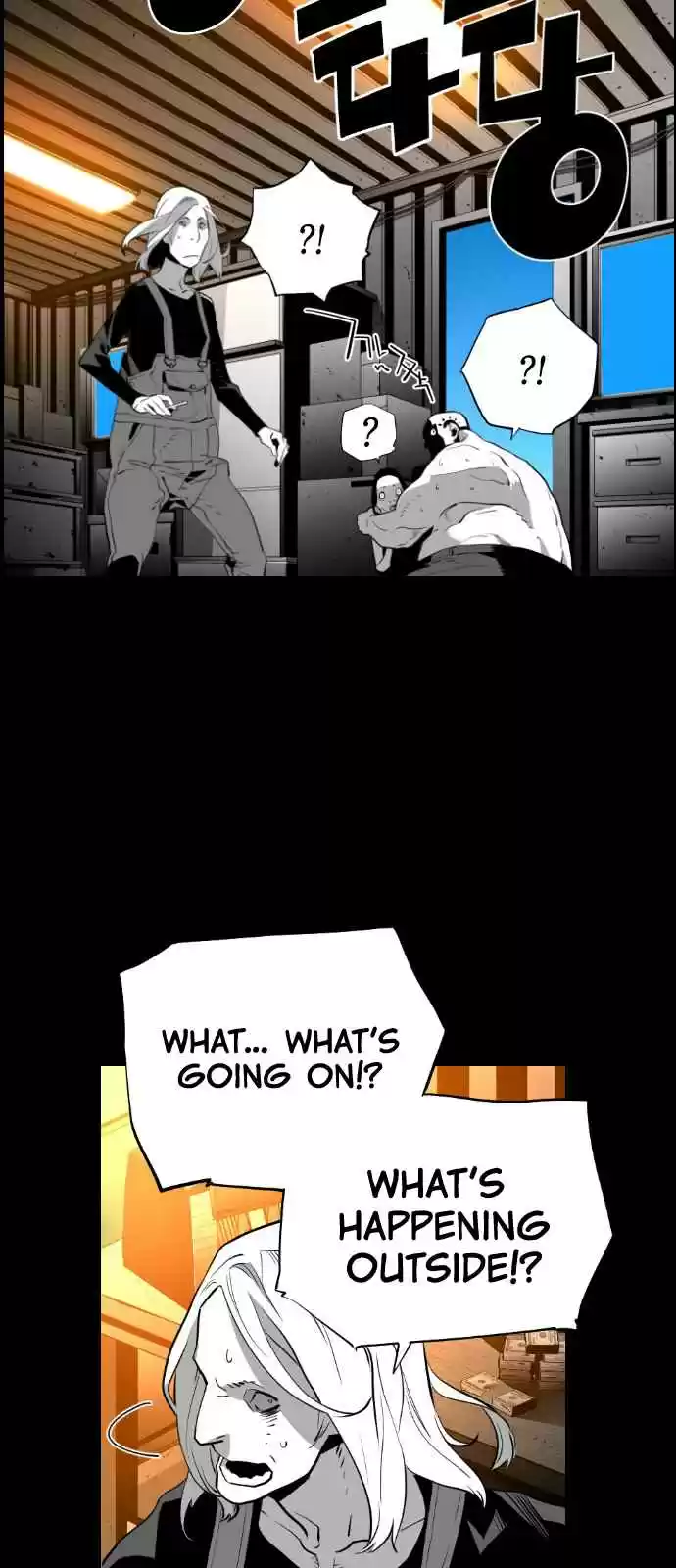 Terror Man Vol. 2 Ch. 109