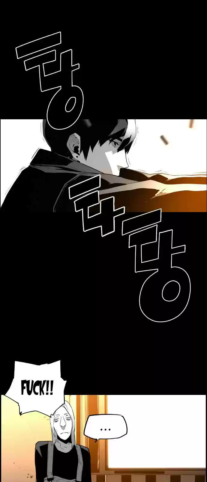 Terror Man Vol. 2 Ch. 109