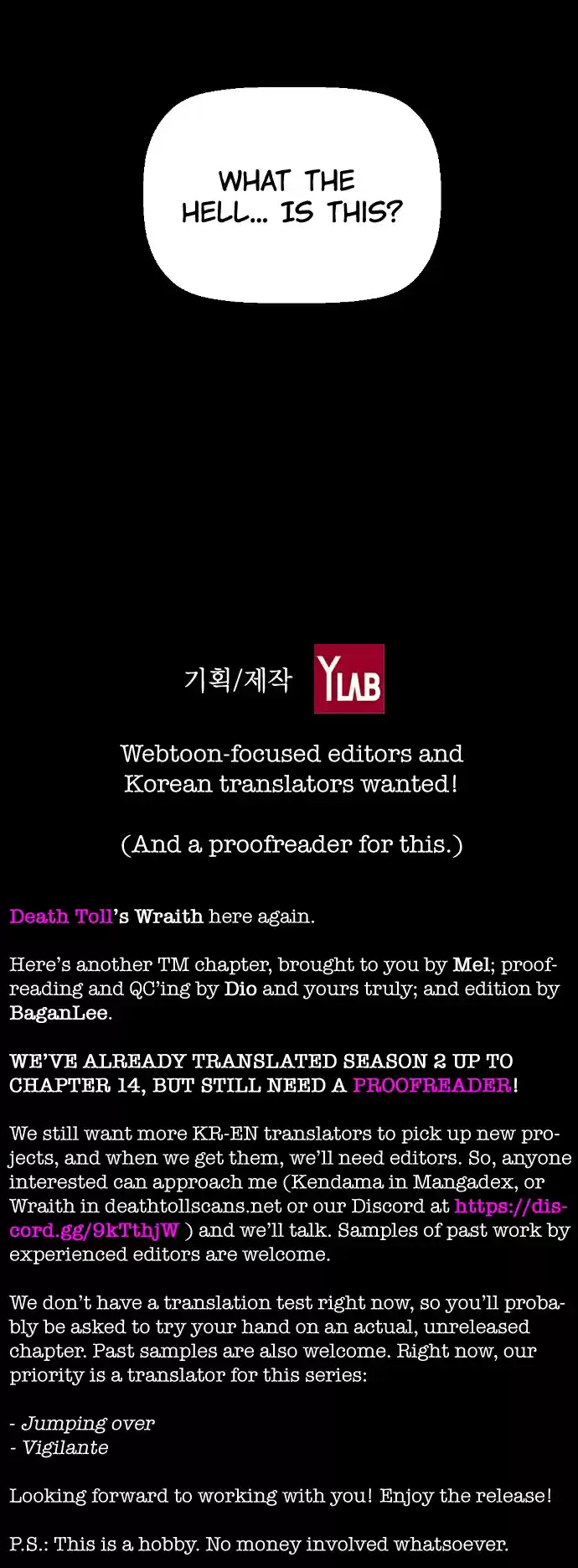 Terror Man Vol. 2 Ch. 109