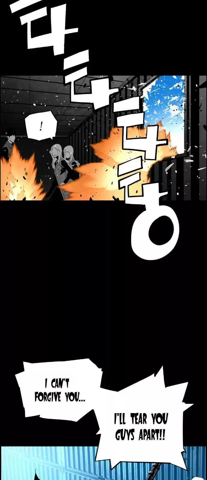 Terror Man Vol. 2 Ch. 110