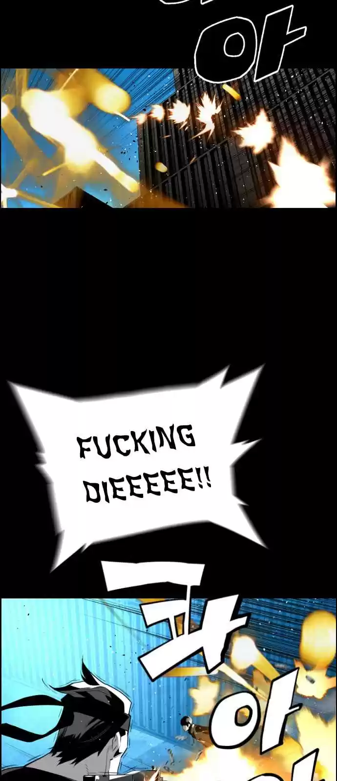 Terror Man Vol. 2 Ch. 110