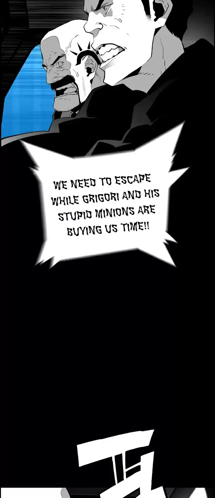 Terror Man Vol. 2 Ch. 110