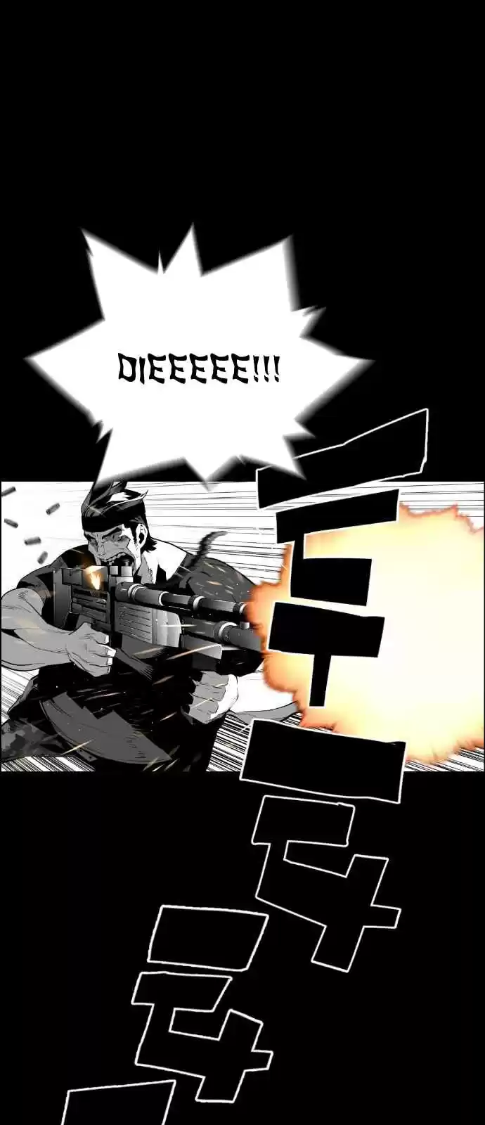 Terror Man Vol. 2 Ch. 111