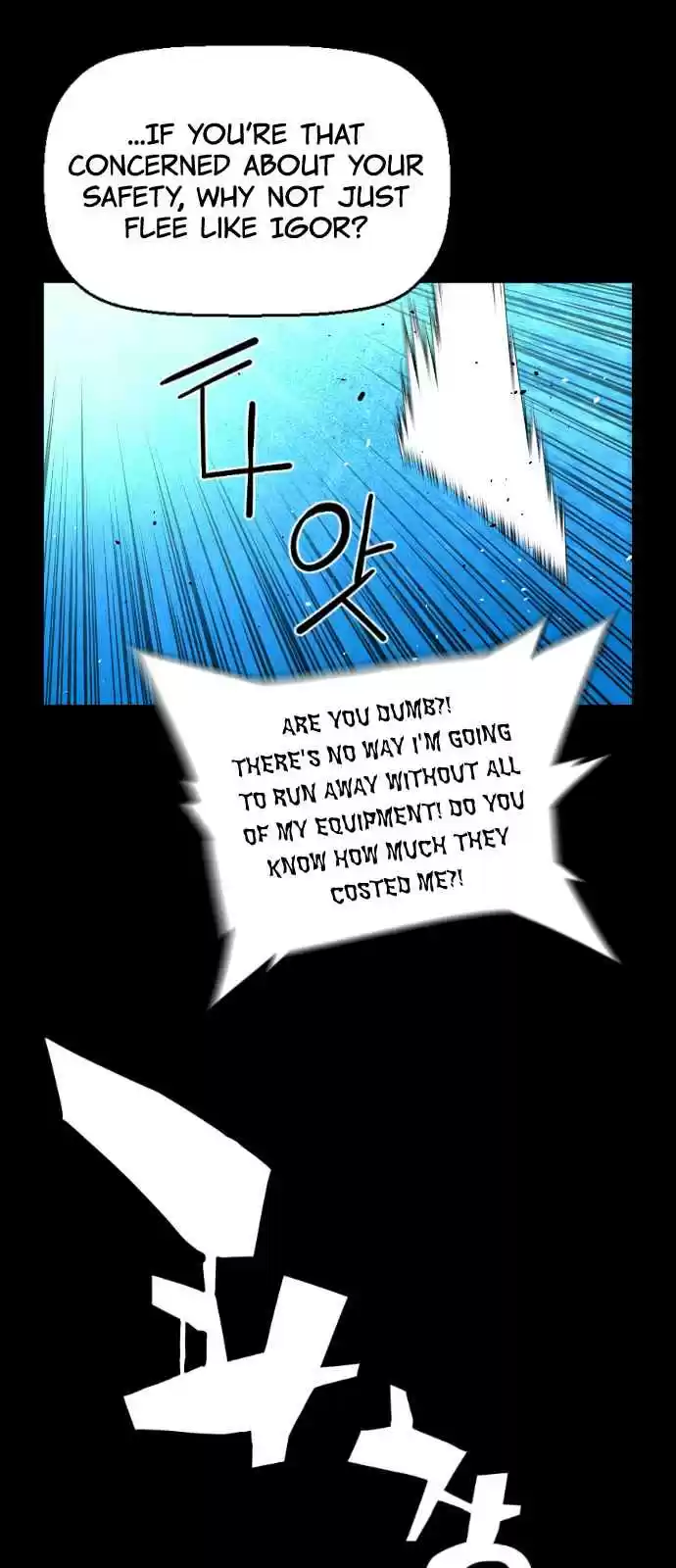 Terror Man Vol. 2 Ch. 111