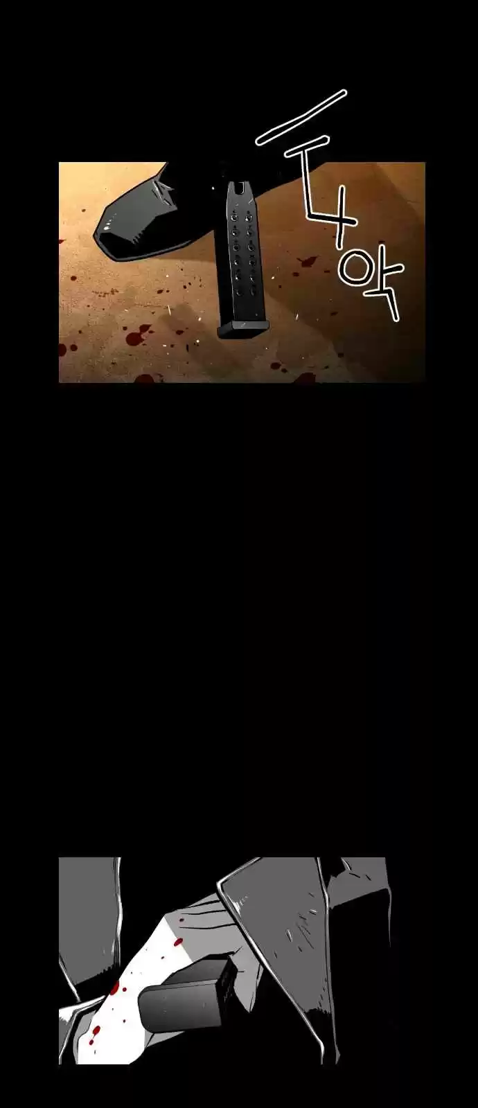 Terror Man Vol. 2 Ch. 111